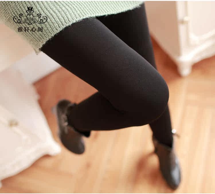 Pantalon collant jeunesse simple en spandex - Ref 773781 Image 18