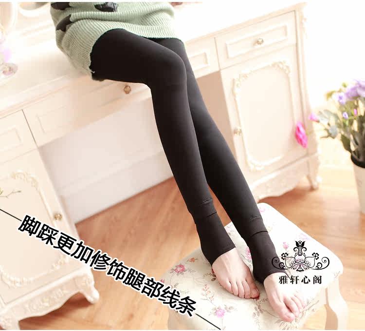 Pantalon collant jeunesse simple en spandex - Ref 773781 Image 17