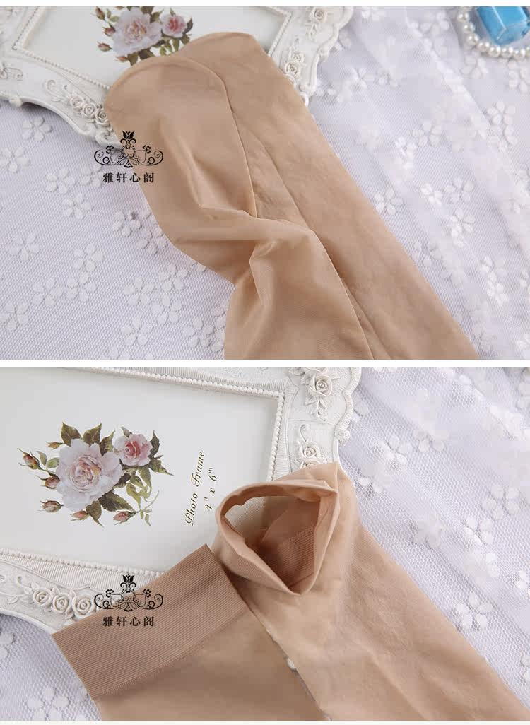 Chaussettes - collants simple - Ref 762325 Image 13