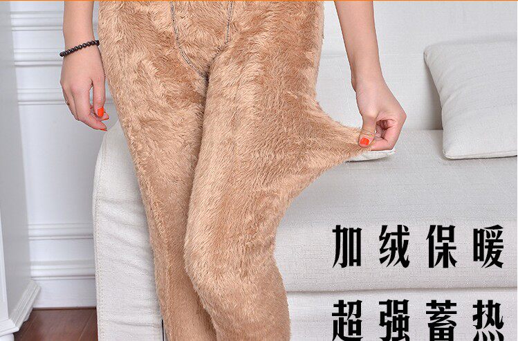 Pantalon collant jeunesse en coton - Ref 773764 Image 11