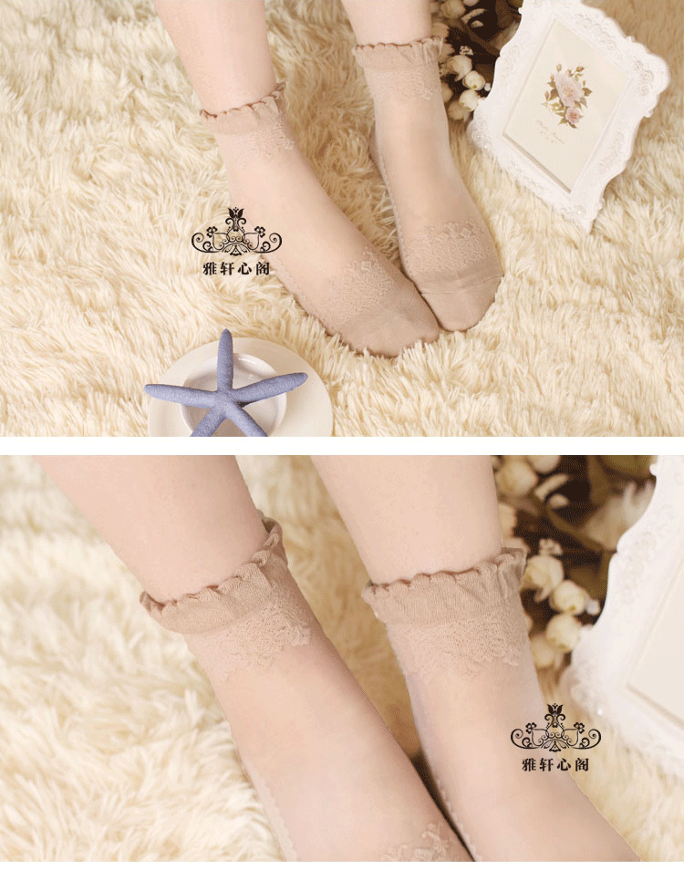 Chaussettes - collants doux - Ref 759520 Image 21