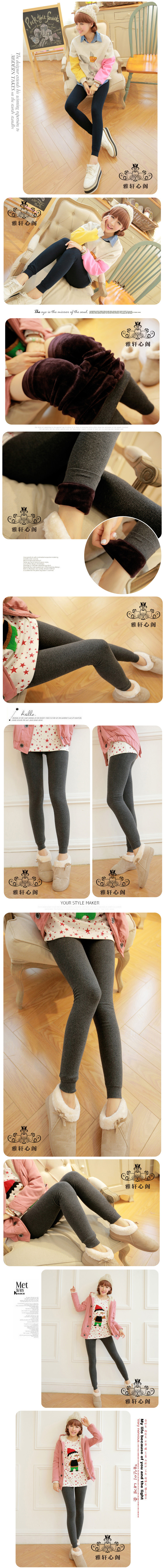 Pantalon collant jeunesse en coton - Ref 773780 Image 8