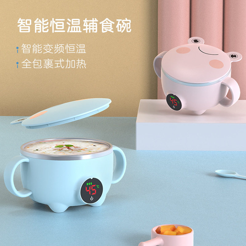 Smart Thermostatic Bowl Baby Rechargeable 45 Degree Deputy Food Heating Bowl Insulation Bowl Portable Anti-Fall children cutlery