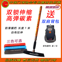 Minghu Chi Rui camouflage door Club double lock telescopic door bat camouflage orange red