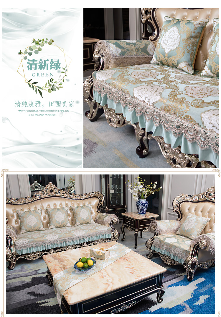 Sofa phong cách châu Âu sang trọng sang trọng chống trượt ren 123 kết hợp sofa bao gồm bốn mùa phổ quát đệm mùa hè dày - Ghế đệm / đệm Sofa đệm ghế ngồi