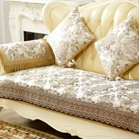 Nordic Dofa Pads Four Seasons Universal Anty -Slip, простая современная модная гостиная гостиная Pipgobuxiel Scorf Hood