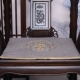 Xiangrui Yingmen-Gray Grey