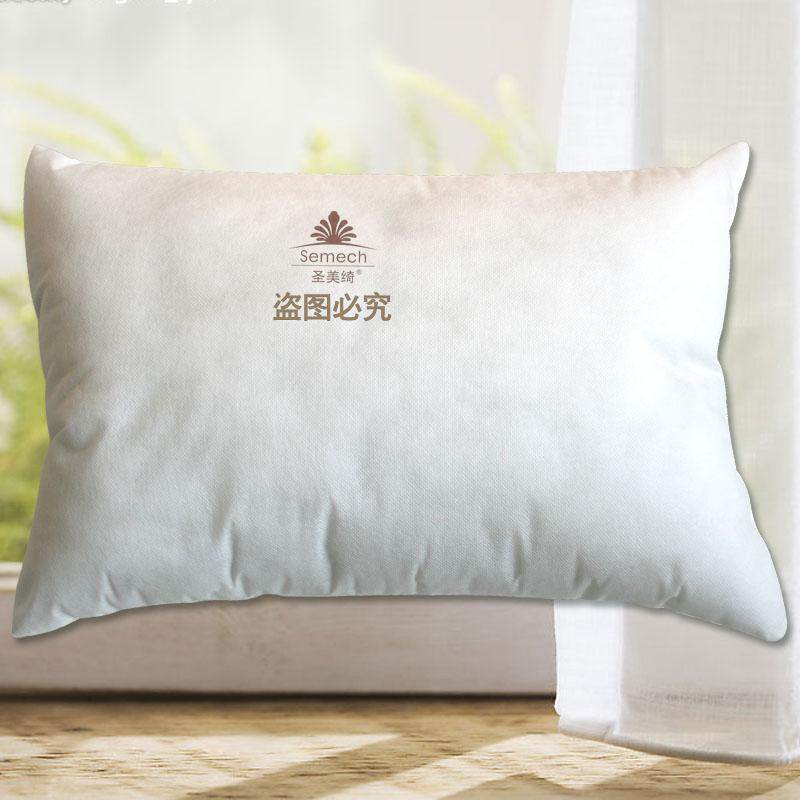 St. Meiqi rectangular waist pillow cotton core sofa waist cushion core waist close to cotton core universal household rectangular pillow core