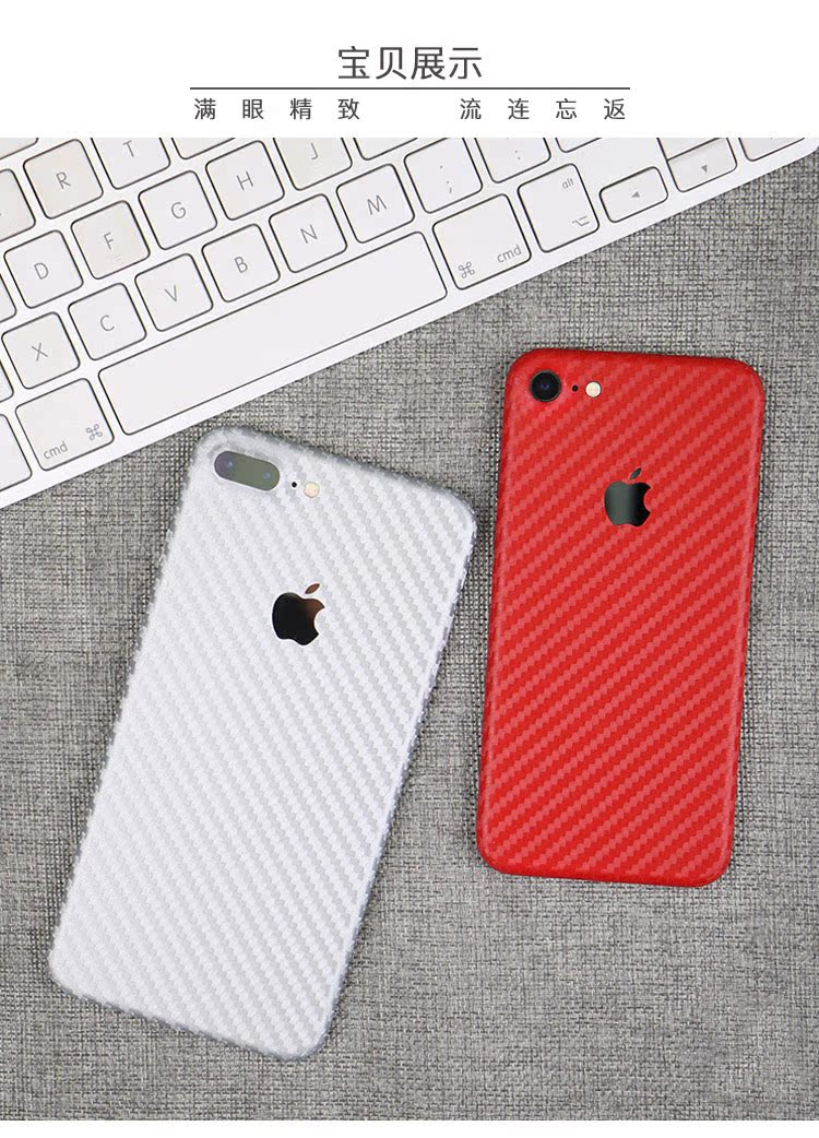 Sticker pour téléphone portable - Ref 1371233 Image 13