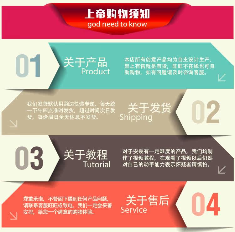 Autocollant pour téléphone portable - Ref 1369660 Image 28