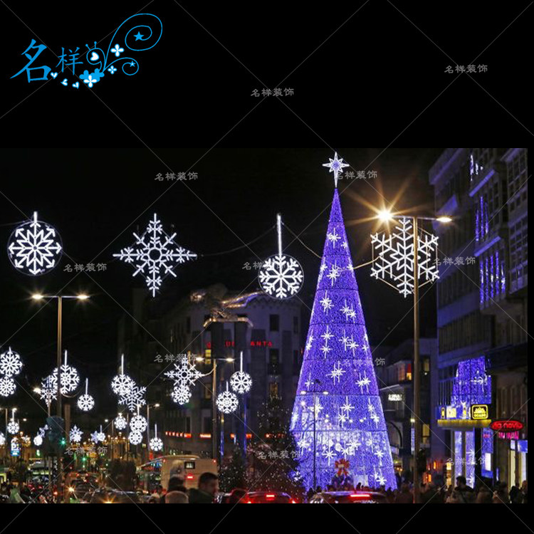 Famous sample Mei Chen Large Christmas tree snowflake 4 meters with decoration package 5 meters 6 meters outdoor frame LED8 meters 12 meters