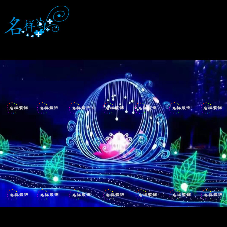 Famous Beauty Chen Ho Flower Basket Leaves Wave Marine Grass Terrace Lamp Sculpture Dream Light Festival LED Iron Art Manufacturer Set