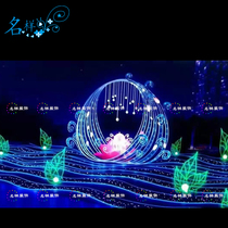 Name sample beauty Chen Lotus Blue leaves wave ocean lawn lamp carving dream lighting festival LED Iron Factory set