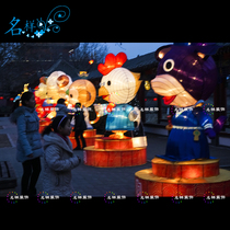 The Year of the Monkey Spring Festival Lantern Festival Lantern Festival Lantern Set Lantern Zodiac Cartoon Animal Lantern