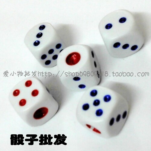 Hotel KTV Night Shop Desktop Accessories Conventional digital dice Ordinary Son Sieve Sieve Dice Small Son