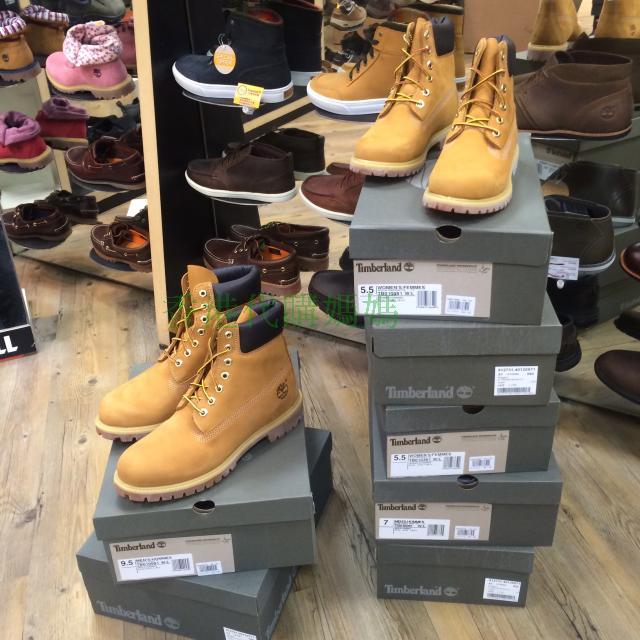 shopping timberland