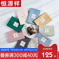 Bông tằm bông 40S - Quilt Covers chăn sưởi điện