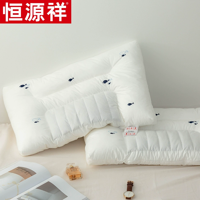 Hengyuanxiang Cartoon Cotton Cassia Gối Bông đơn Sinh viên Điều dưỡng Gối cổ tử cung Nhà 2 - Gối