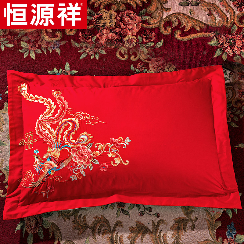 Hengyuanxiang cotton wedding big red dragon and phoenix pillowcase wedding festive pillowcase wedding cotton pillowcase pair
