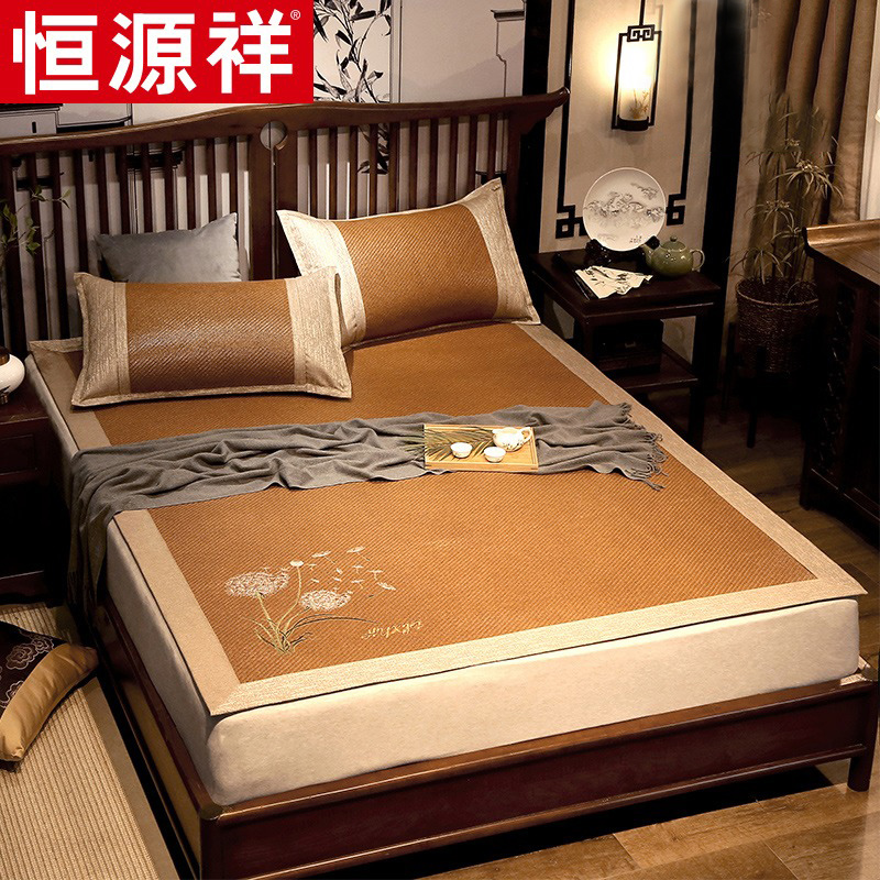 Hengyuan Xiang Rattan Mat three sets 1 5 m 1 8m beds Single student Dormitory Fold Mat summer Double cool mat