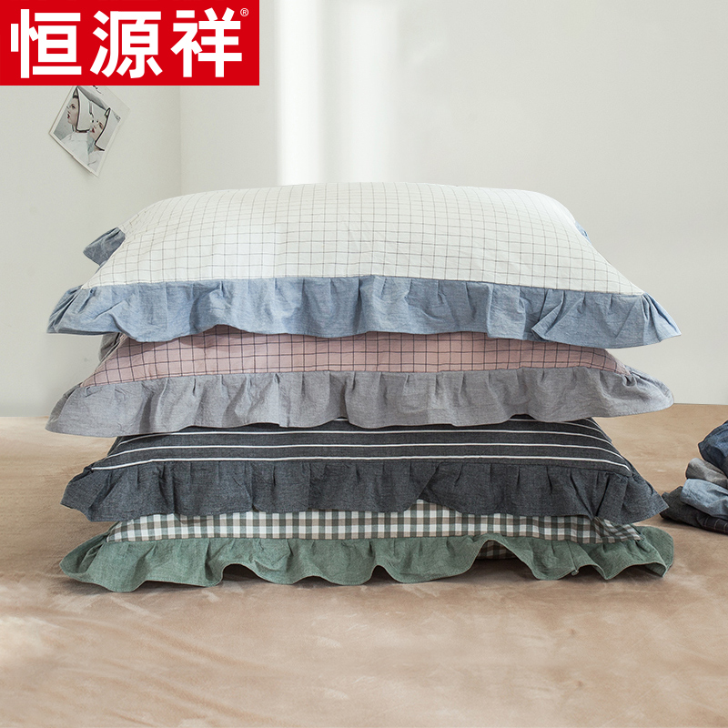 Hengyuan Xiang Princess Wind Pillowcase Summer Pure Cotton Color Textured Pillow Headgear All-cotton Pillow Core Liner Set A Pair of 48x74