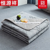 Hengyuanxiang Thailand latex mattress Soft mat Tatami single student dormitory foldable household thin summer