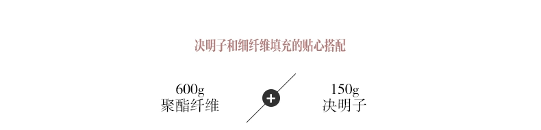 Heng Yuan Xiang dệt gối dày đơn nam điều dưỡng gối Cassia gối gối cổ tử cung giấc ngủ thoải mái cả nhà đầu - Gối gối nằm cho bé