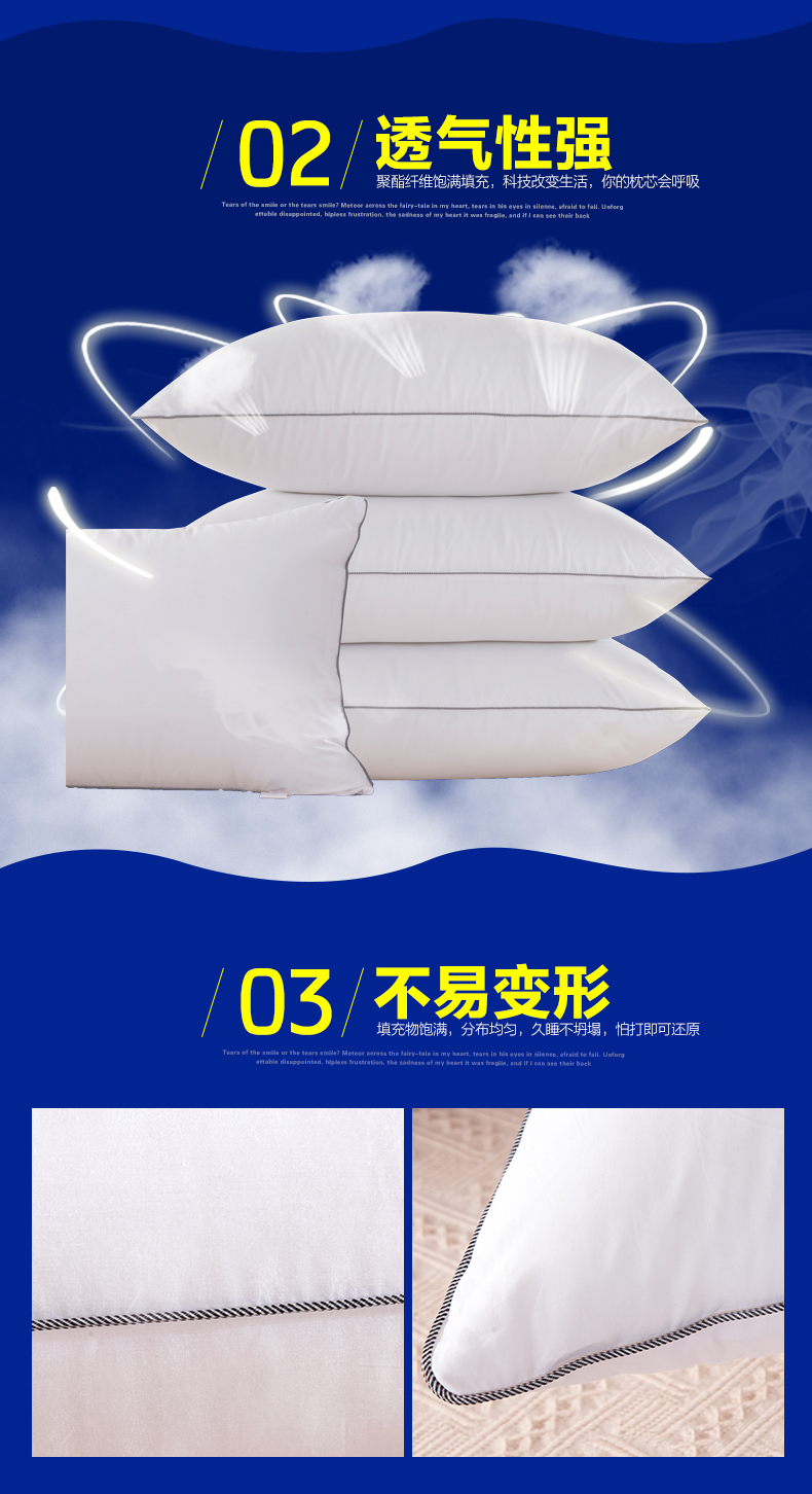 Heng Yuan Xiang vải bông cotton nam điều dưỡng gối Khách sạn gối cổ tử cung phụ nữ độc thân một cặp đánh bại 2 - Gối gối tựa cổ