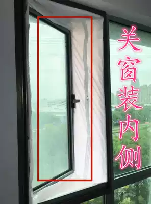 Xinke mobile air conditioning cloth baffle windproof window cover exhaust pipe accessories 15cm steel wire pipe casement window interface