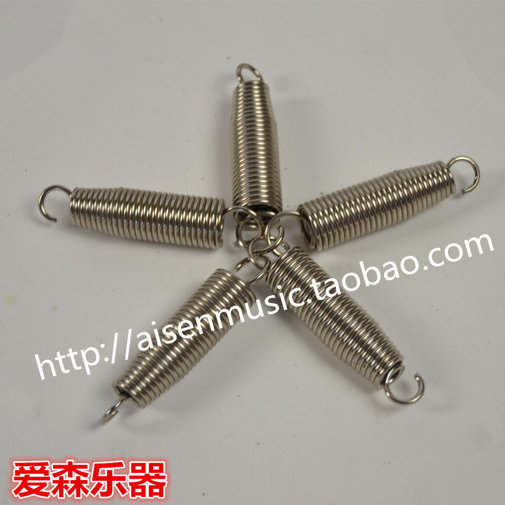Drum set Jazz drum accessories Double step single step spring Foot spring Pull spring spring