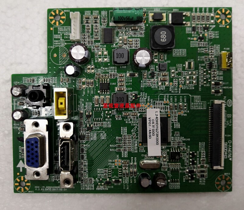 Lenovo Monitor Driver Board Motherboard X24I-10 Brand New  