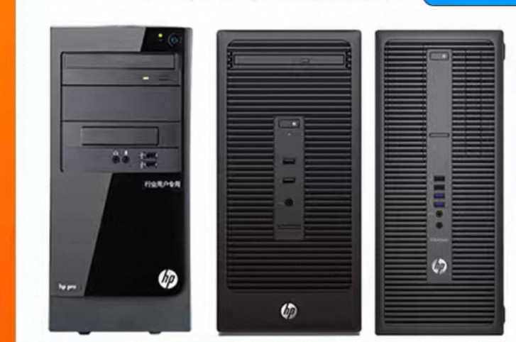 Компьютер Lenovo Pentium Dual Core 4GB 120GB SSD