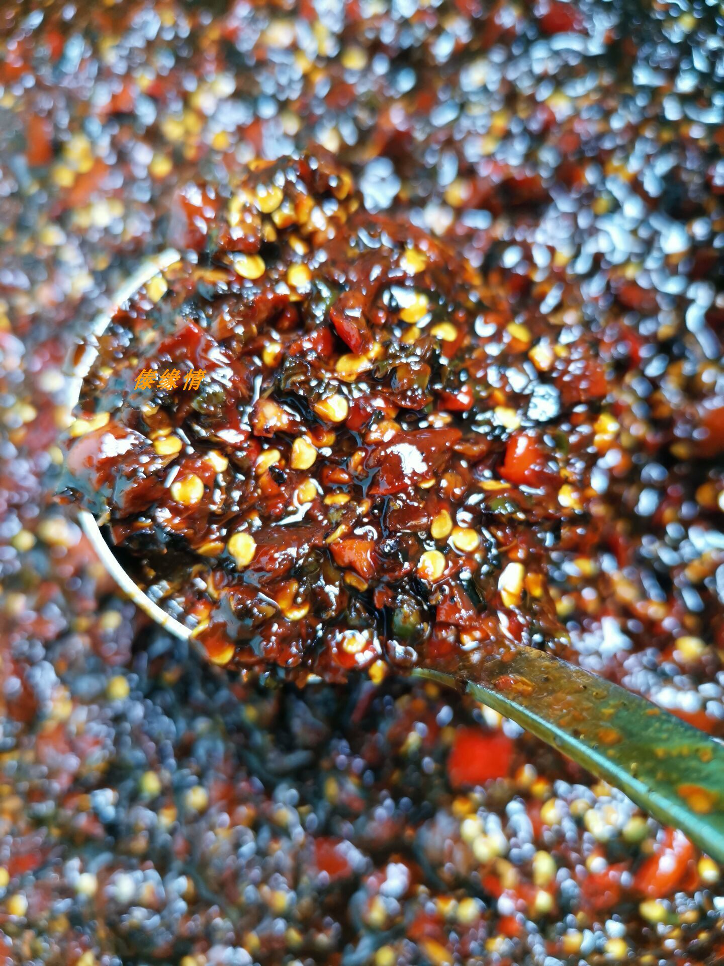 Mountain pepper sauce extra spicy Dehong specialty mountain cang seed chili sauce oil-free fire-fired chili sauce wood ginger charcoal grilled dip