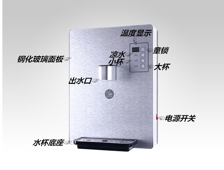 cây nước nóng lạnh để bàn Máy đường ống treo tường loại nóng ấm nóng không có túi mật Cơ chế uống thẳng máy nước nóng đó là bình nóng lạnh khóa trẻ em máy lọc nước phèn