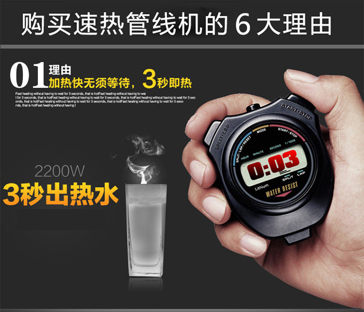 máy lọc nước makxim Máy đường ống treo tường nóng và lạnh loại nóng không có túi mật uống thẳng máy làm lạnh nước nóng máy nước nóng lạnh loc nuoc phen