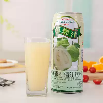 Can provide customs inspection Taiwan original imported Atlantic balsa 960ml * 12 guava juice