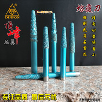 Granite relief knife multilayer cladding knife stone stone engraving knife numerical control engraving machine cutter sintering knife electroplating knife