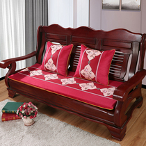 Solid Wood Sofa Cushion Trio Conjoined Old-style Long Chair Cushion Non-slip Thickened Chinese Red Wood Sofa Mat Winter