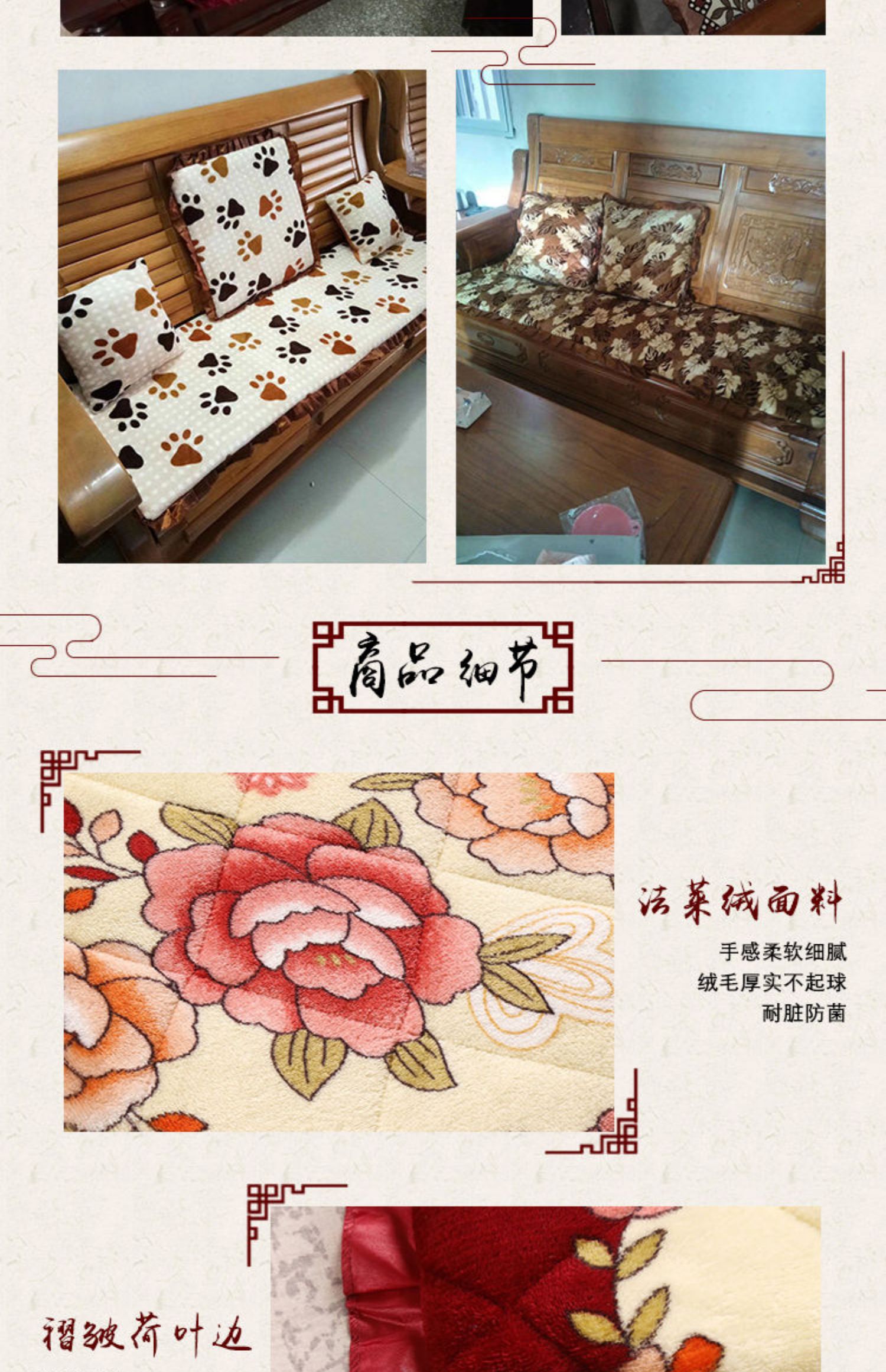 Sofa gỗ đệm ba mảnh Xiêm cổ điển băng ghế gỗ đệm chống trượt gỗ gụ mat xốp dày flannel mùa đông - Ghế đệm / đệm Sofa thảm ghế sofa