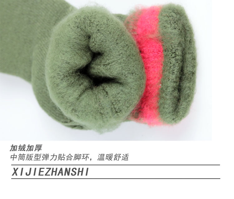 Mùa đông siêu dày của phụ nữ vớ ấm vớ cotton cotton đan vớ nam vớ vớ len dày cộng với vớ cashmere tất lót lông