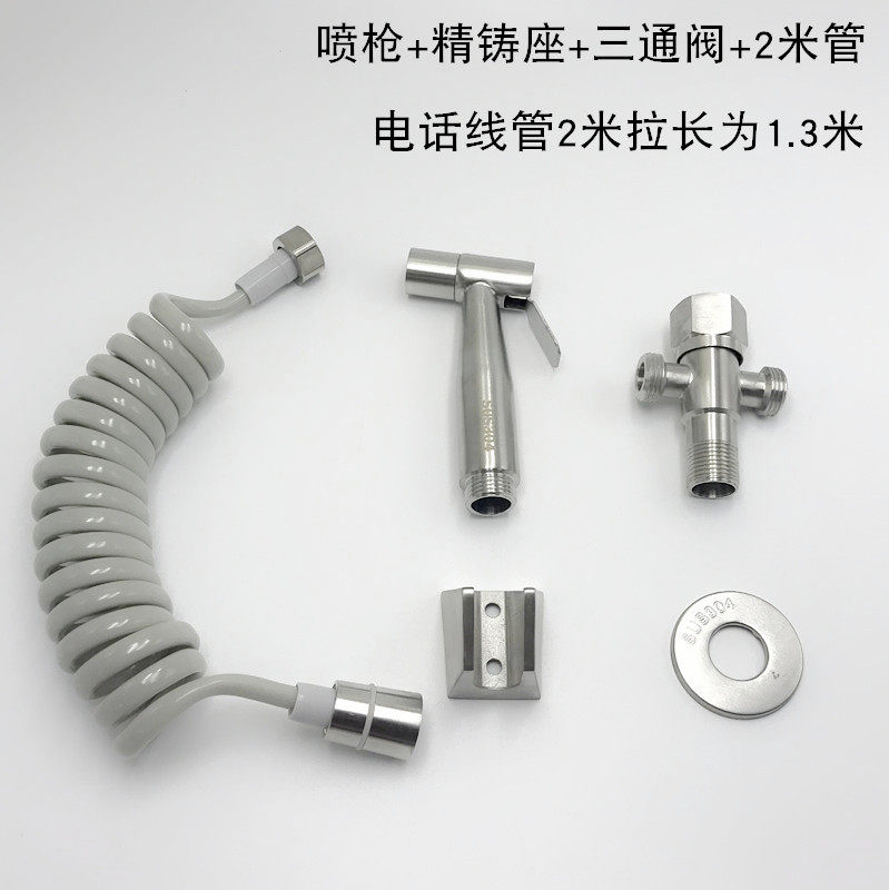 sus304 stainless steel toilet spray gun flushing toilet scrubber washer booster nozzle faucet water gun