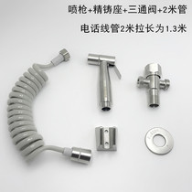 sus304 stainless steel toilet spray gun flushing toilet body washer booster nozzle faucet head
