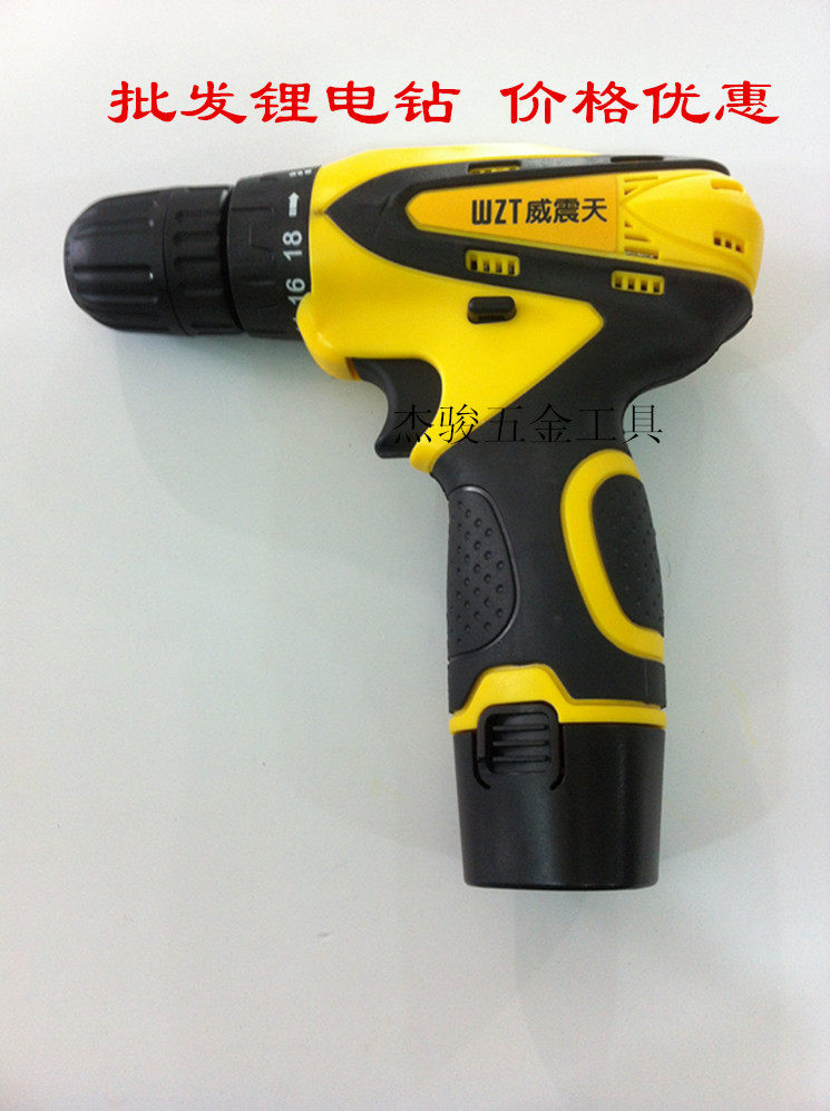 Megatron 12V16V18V lithium rechargeable drill electric drill electric screwdriver mini multi-function electric screwdriver