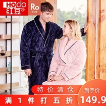 Red bean coral velvet padded nightgown couple womens winter flannel home autumn and winter thickened extended warm mens home clothes