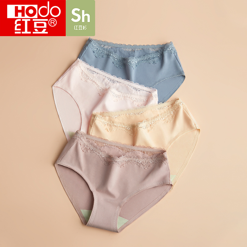 Red Bean Lady Briefs Antibacterial crotch Waist Lace sexy breathable shorts Girls No marks Pants Head Women's Type Triangle Pants