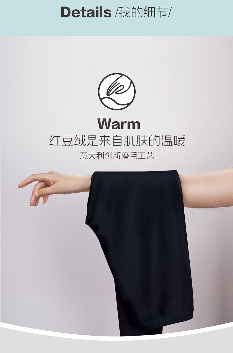 Quần đậu đỏ nam dài đơn quần cotton giữa eo nhám đơn mảnh quần ấm mùa thu và mùa đông thanh niên thời trang quần legging nam quần giữ nhiệt nam trung niên