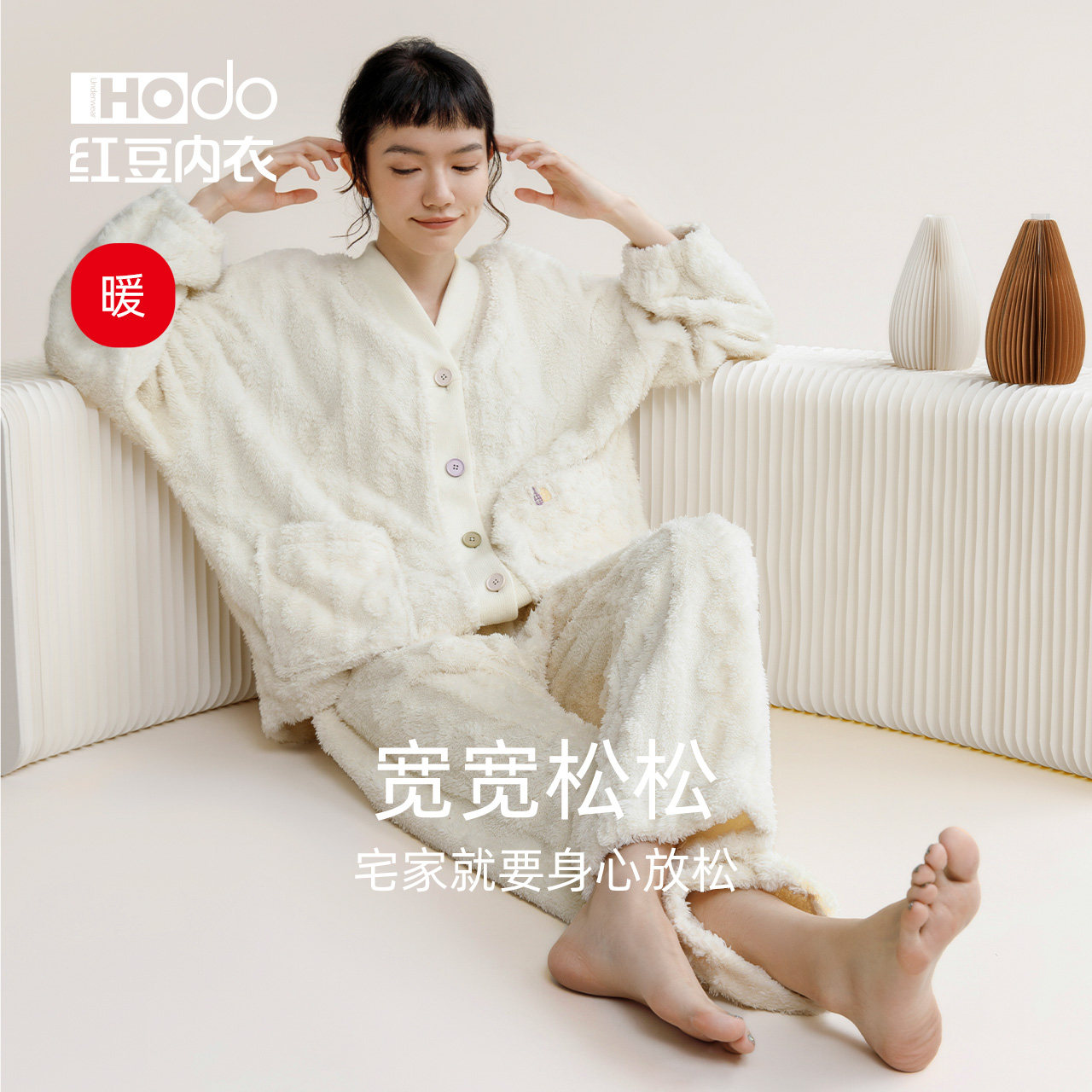 Lady Red Bean Sleeping Dress Coral Suede Jacquard Spring Autumn Flannel Loose Casual can be worn outside winter Home Clothing Suit