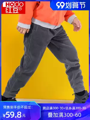 Red bean children's trousers fleece middle-aged children's new autumn warm pants autumn winter sports pants boys pants