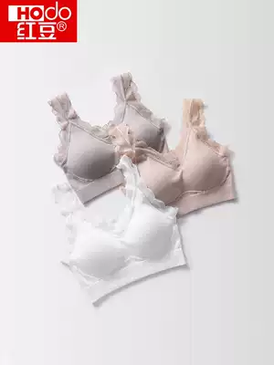 Pre-red bean underwear shoulder strap with chest pad vest style lace V collar sexy bra Four Seasons thin non-steel ring underwear
