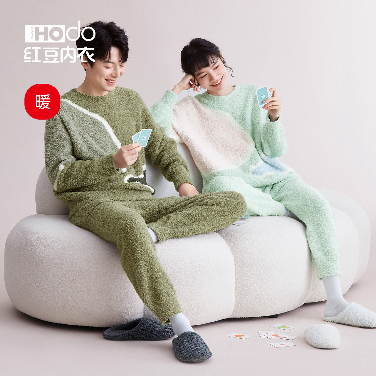 Red bean couple half velvet home clothes antistatic thickened warm wearable pullover coral velvet winter pajamas set